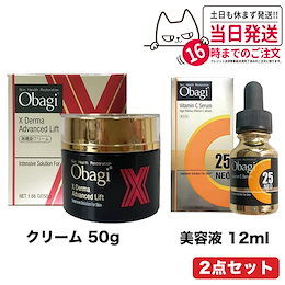 Qoo10 | オバジC25のおすすめ商品リスト(ランキング順) : オバジC25買うならお得なネット通販