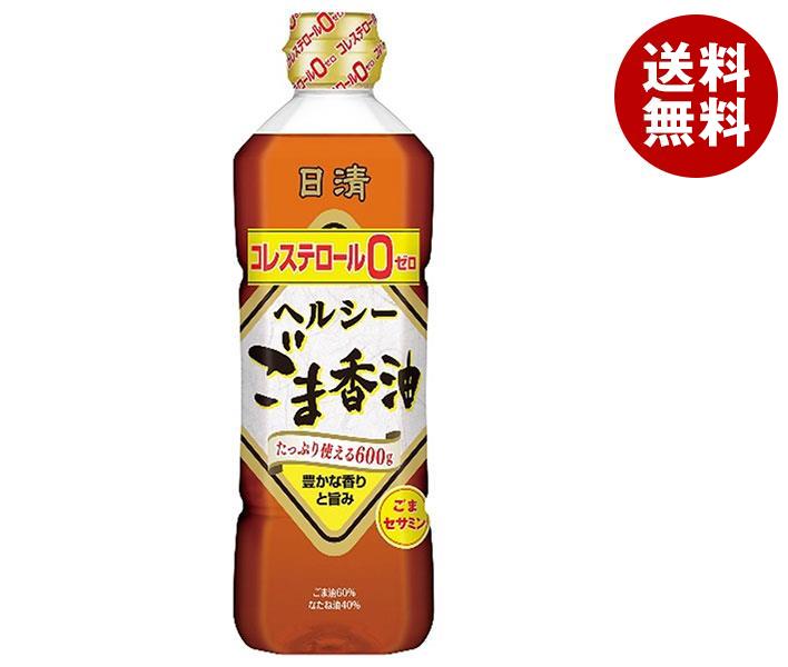 日清オイリオ 日清ヘルシーごま香油 600gPET＊10本入＊(2ケース)