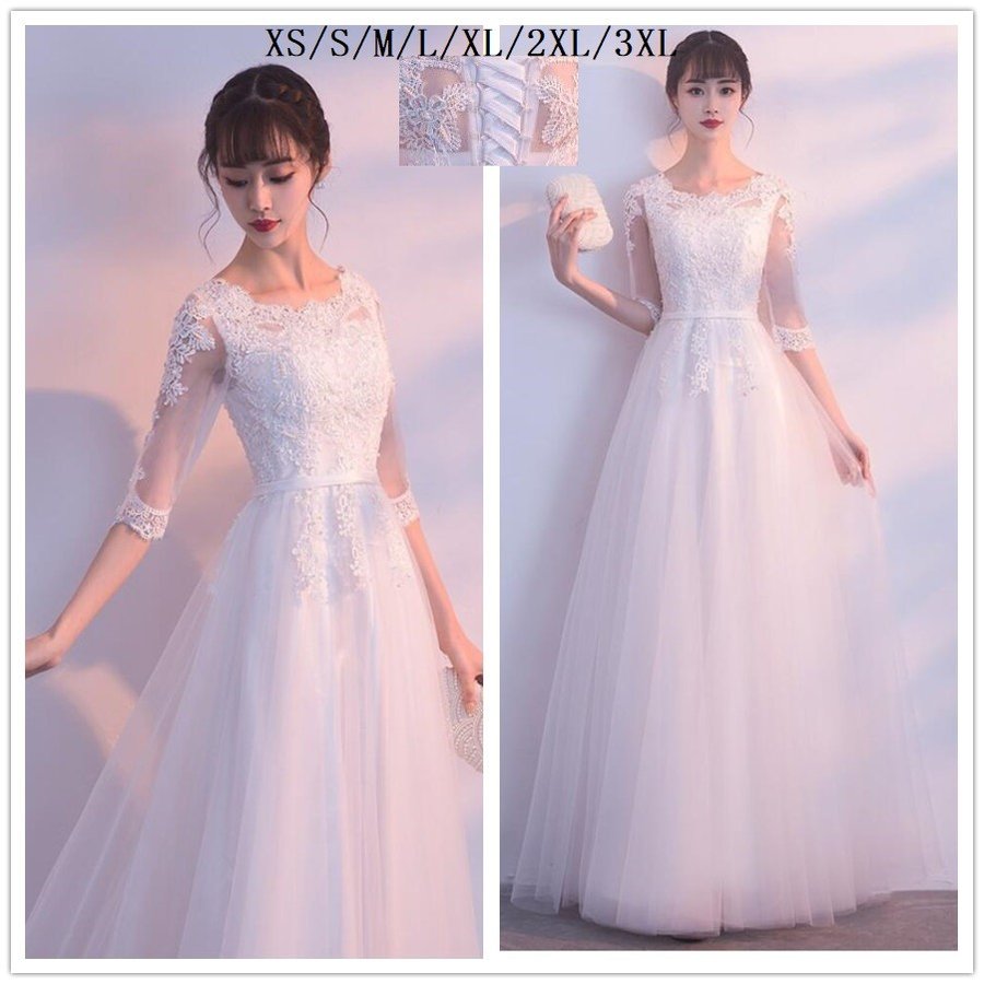 ウエディングドレス ロングドレス 袖あり 総レース ナイトドレス パーディードレス 30代40代 ス