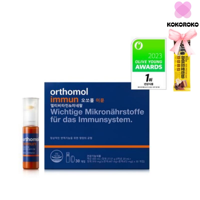 [GIFT]オーソモール イミューン マルチビタミン ミネラル 30本入 1ヶ月分（液状20ml+精製919mg） +ハイプロテインバー 1個/総合ビティミン/ 総合栄養剤/韓国健康食品/韓国ビタミン