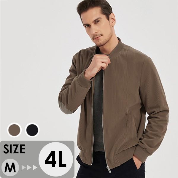 メンズジャケット コーデュロイコート 春 秋冬 ショート丈 メンズコート アウター 冬服 ポケット付き 厚手 男性用 おしゃれ あったか