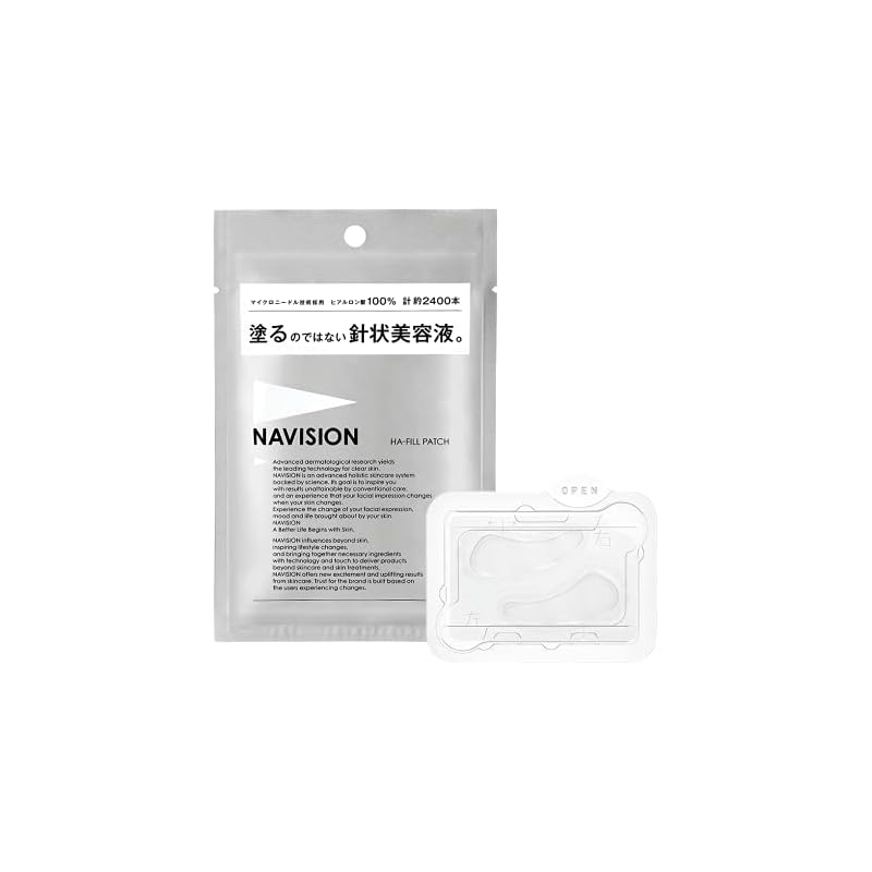 ナビジョン NAVISION HAフィルパッチB（2枚1包入）
