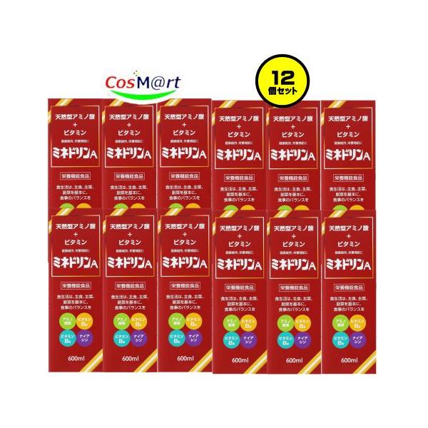 【ケース販売/12個セット】 【栄養機能食品】 伊丹製薬 ミネドリンA 600ml 天然型アミノ酸＋ビタミン 健康維持 栄養補給に アミノ酸液 ビタミンB2 ビタミンB6 ナイアシン (4987014