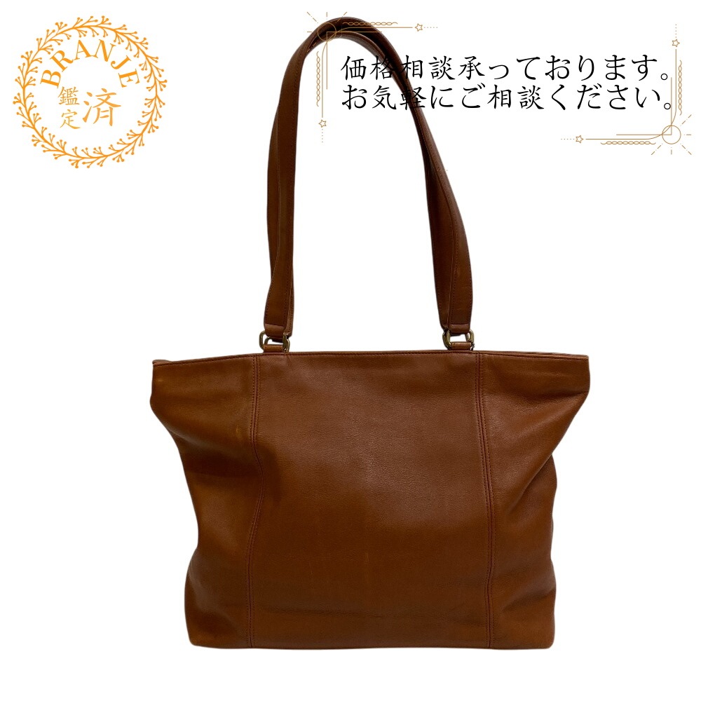 4065 オールドコーチ レザー トートバッグ ブラウン ブランド