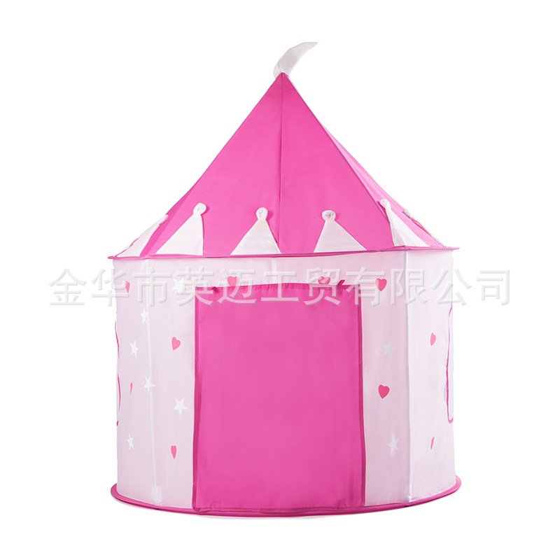 キッズキャッスルハウス 子供用室内テント