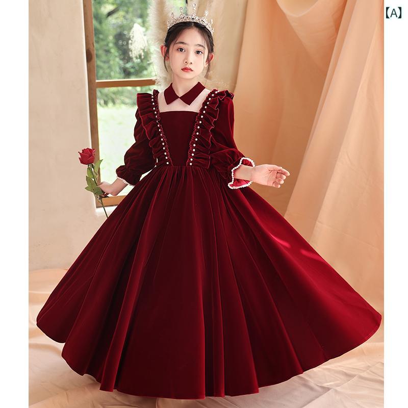 キッズ 女の子 イブニングドレス プリンセス フラワーガール 演奏会 ピアノ 発表会 上品 セレモニー エレガント 長袖 パフォーマンス