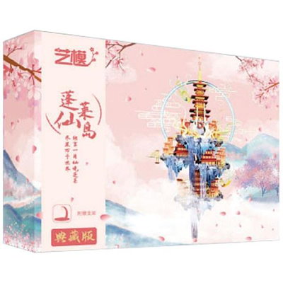 Blue Planet CD クラシック 川端潤 【公式通販】