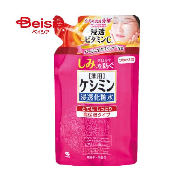 薬用ケシミン浸透化粧水 とてもしっとり高保湿タイプ つめかえ用 140ml