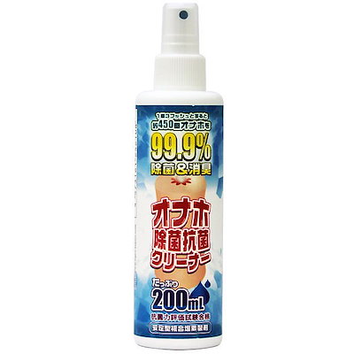 [Qoo10] オナホ除菌抗菌クリーナー 200ml /