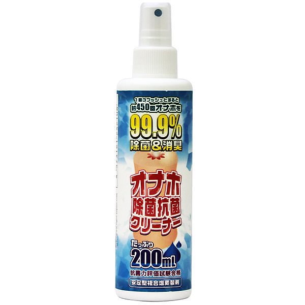 Qoo10] オナホ除菌抗菌クリーナー 200ml /