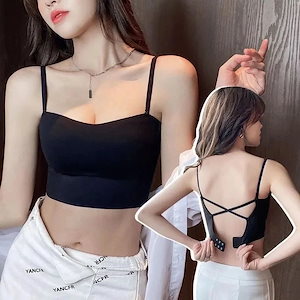 シームレスブラ 薄手 キャミソール風 レディース 小胸補正 美バック効果 耐光性 シームレス下着人気 ナチュラル補正需要