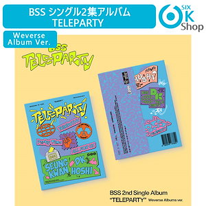 BSS ブソクスン TELEPARTY パーティー 特典 Tシャツ ジムバッグ