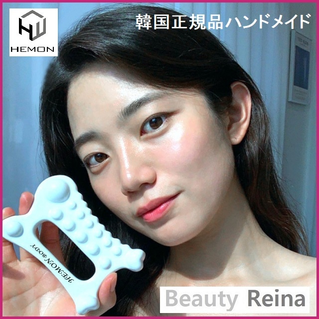 フェイスリフティングパッド[カッサ, かっさプレート, 小顔, 美顔器, 小顔ローラー, 美容ローラー, 美顔ローラー, フェイスローラー]セラミック かっさ マッサージャー 100%伝統陶器かっさ