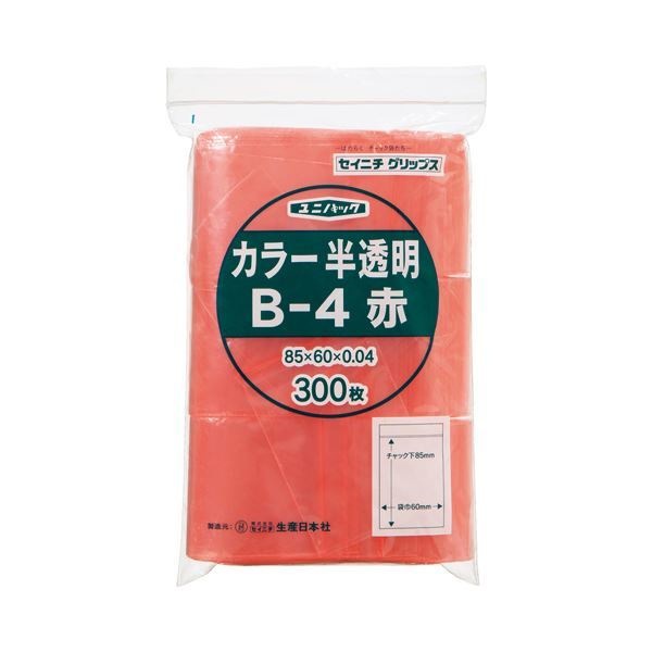 （まとめ） セイニチ チャック付袋 ユニパックカラー 半透明 ヨコ60タテ85厚み0.04mm 赤 B-4アカ 1パック（300枚） 5セット