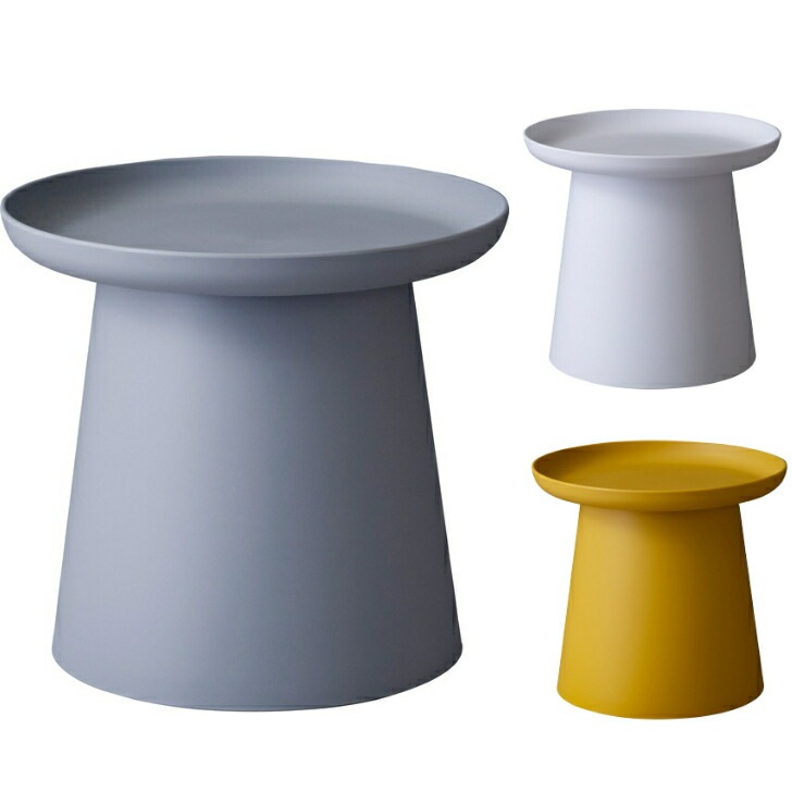 テーブル サイドテーブル リビングテーブル カフェテーブル ラウンドテーブル 丸型 省スペース 樹脂製 お手入れ簡単 グレー ホワイト イエロー PT-981