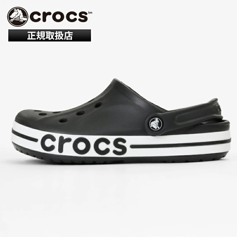 クロックス crocs サンダル Bayaband Clog 軽量 定番 コンフォートサンダル メンズ レディース 靴 オフィス 上履き ブラック ブランド [正規取扱店]