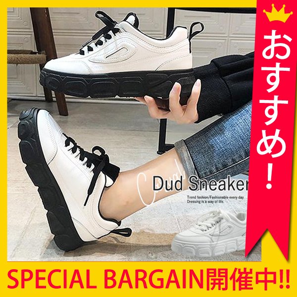 厚底スニーカーレディース韓国ダッドスニーカー軽量おしゃれかわいい人気おすすめシュ376