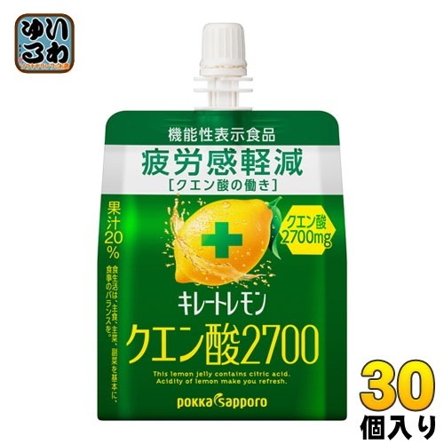 ポッカサッポロ キレートレモン クエン酸2700 ゼリー 165g パウチ 30個入 機能性表示食品