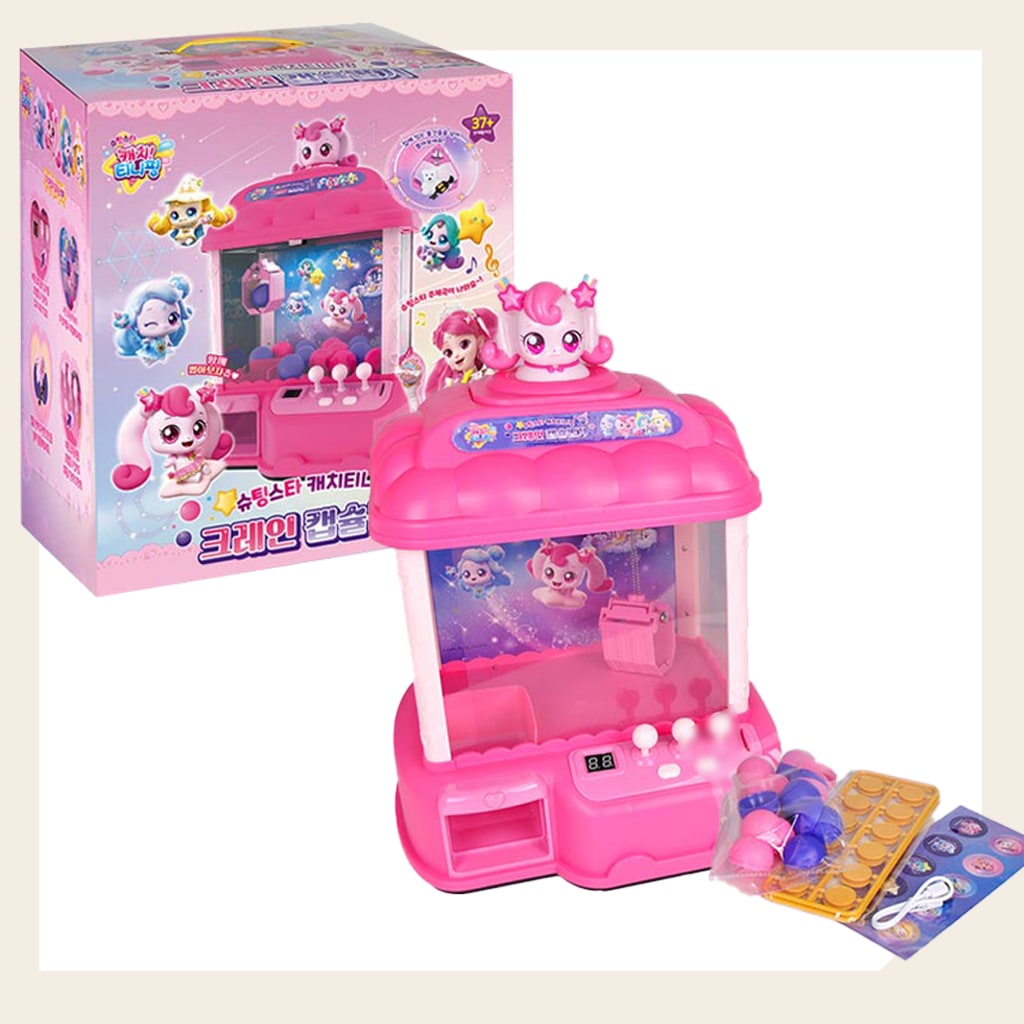 キャッチティニピン クレーンゲーム カプセルマシン 音付き プレゼント機 キッズ玩具 韓国アニメ 正規品