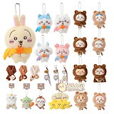 Qoo10] TWS シニュ マスタニム ぬいぐるみ