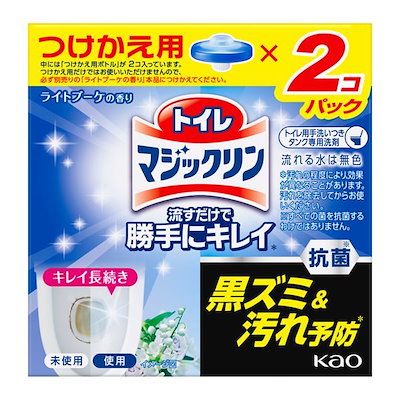他サイト： 花王　トイレマジックリン 流すだけで勝手にキレイ つけかえ用 80g×2コパック ライトブーケの香りの商品画像