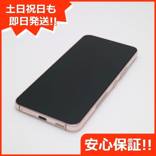 美品 Galaxy S22 SC-51C ピンクゴールド スマホ 白ロム 中古 土日祝発送OK 20