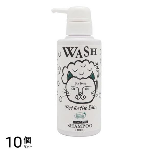 ペットエステ ビオ スキンケア シャンプー 猫用 無香料 250mL 10個セット