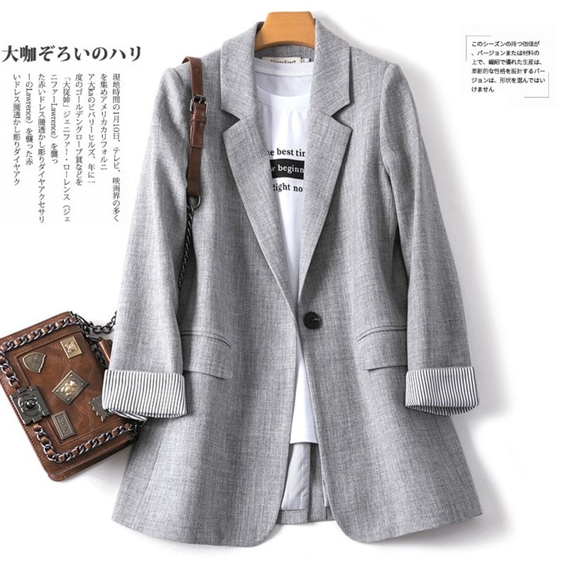 【目を奪われる】 合わせやすい シンプル 3色 無地 長袖 アウター ジャケット 5,500円