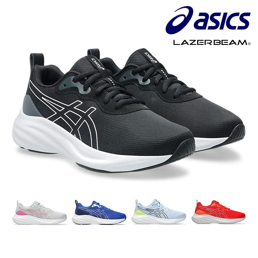アシックス スニーカー キッズ 1154A212 asics LAZERBEAM ジュニア