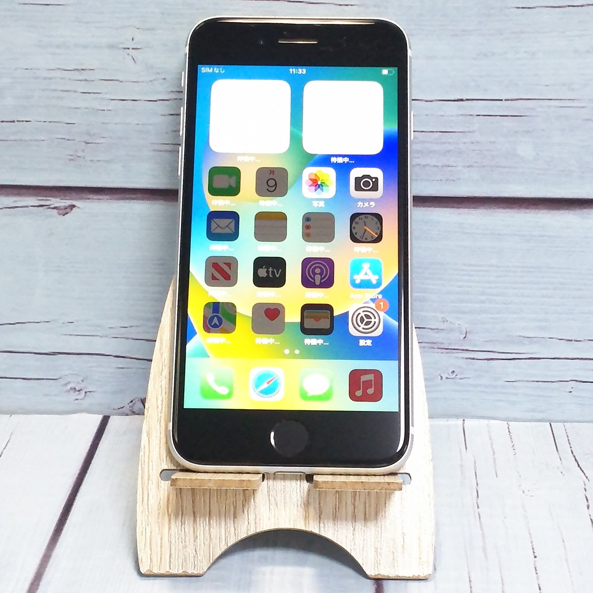 【送料無料】au iPhoneSE2 64GB ブラック 本体 白ロム SIMロック解除済み SIMフリー B826720