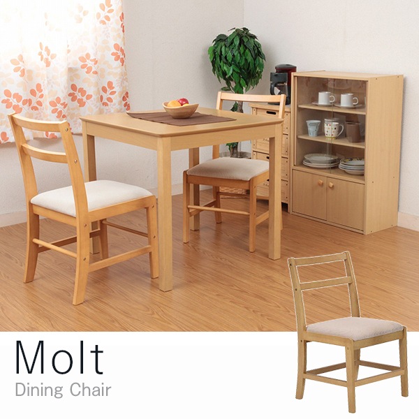 不二貿易 93004 ダイニングチェア モルト メーカー直送 5,191円