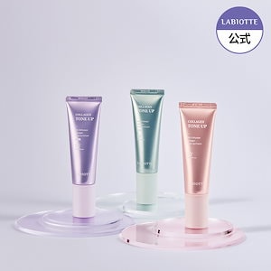 [jzzzzk pick] スキンエンハンサー コラーゲントーンアップクリーム 40ml