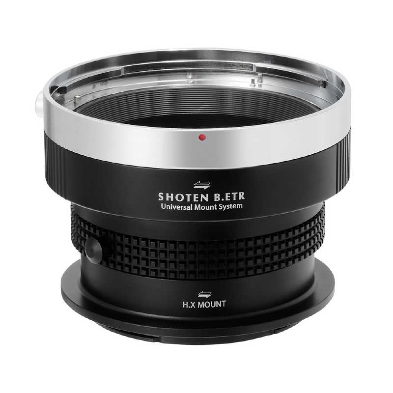 SHOTEN　マウントアダプター UMSシリーズ (ブロニカETRマウントレンズ ハッセルブラッドXマウント変換) ブラック　B.ETR-HX-U