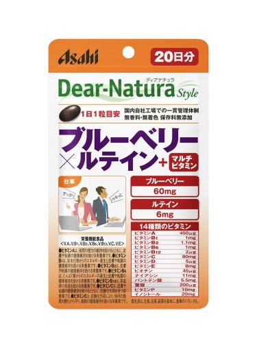 他サイト： アサヒグループ食品　Dear-Natura（ディアナチュラ）ディアナチュラスタイル ブルーベリールテイン（20粒） 栄養補助食品の商品画像