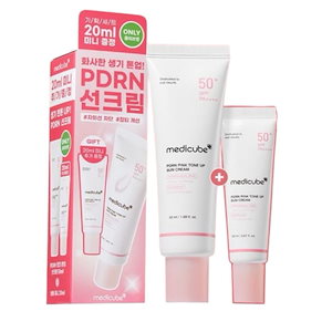 [PDRN配合]トーンアップUVクリームセット 50ml+20ml / 自然な明るさ/ 水分保持/ 日焼け止め
