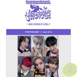 H2H Style 上海 kms サイン会 当選者 トレカ 8枚セット H2H Style 上海