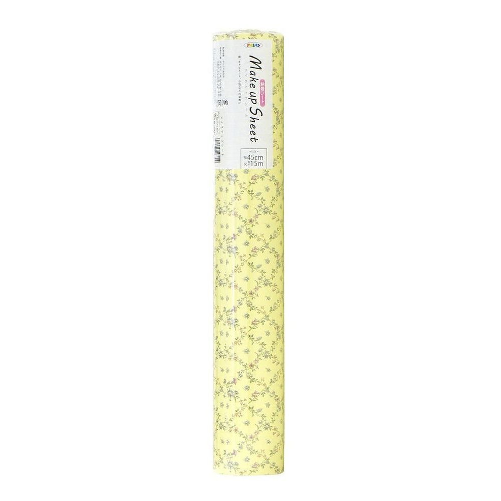（まとめ買い）メイクアップシート S15-30 45cmx15m [x3] 10,807円
