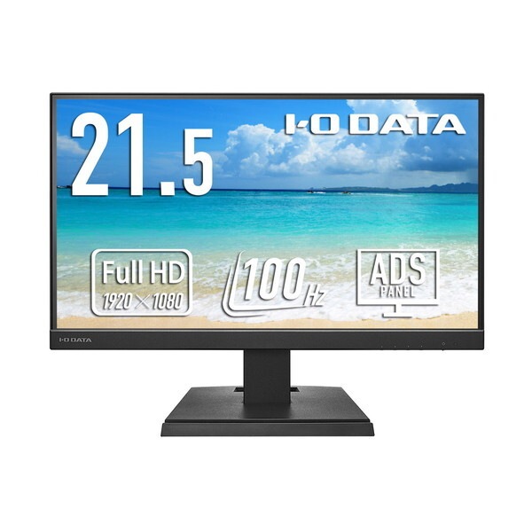 LCD-C222SDBX ブラック 21.5型ワイド 液晶ディスプレイ