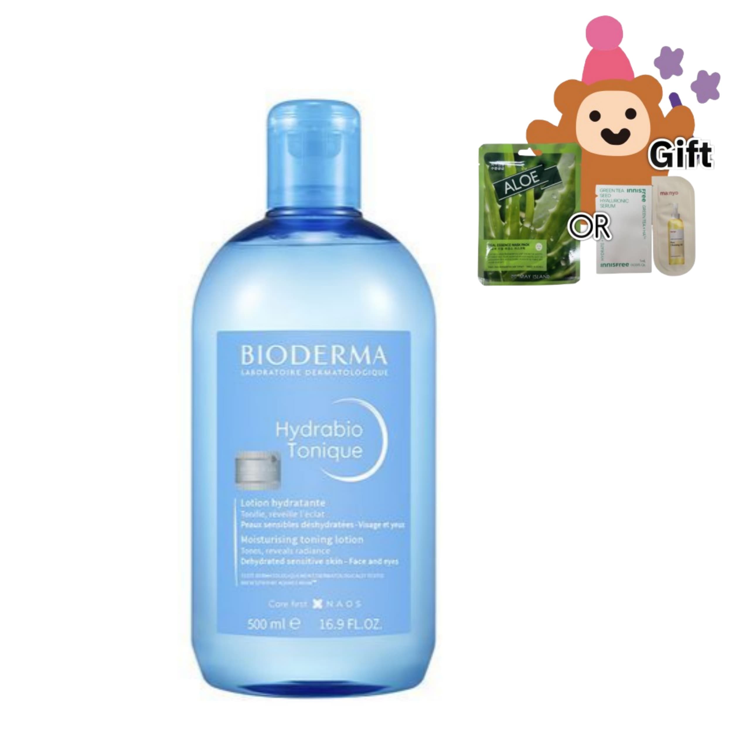 No.1 水分バリアトナー ハイドラビオトナー 500ml