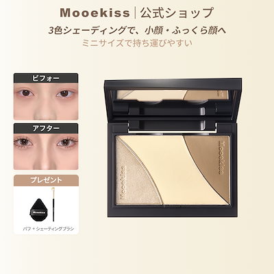 HEAD/綺麗系✨️学生・レディース用/軽量/スキーセット/メンテ・Wax済み♡ ギャツビー メタラバー ワックス ハード 65g(ﾜｯｸｽ