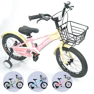 「K.I.K」ZFJ高品質 子供用自転車 子供用 自転車 16インチ 補助輪付き スタンド付 プロテクター付 幼児用 誕生日プレゼント