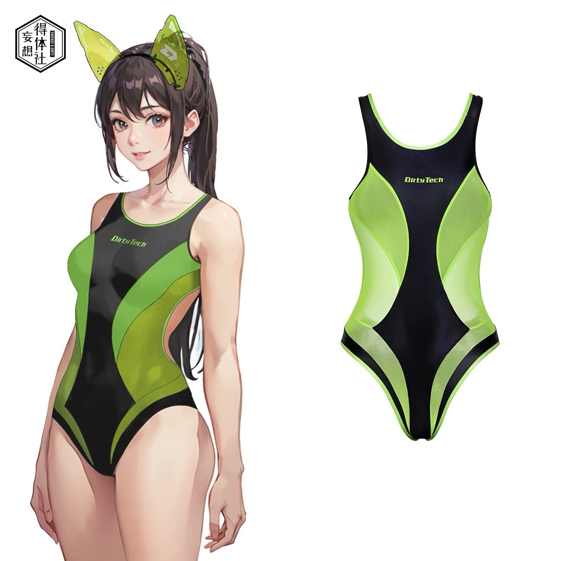 得体社 競技水着 ワンピース メッシュ 透け感 ハイレグ 競泳 二次元 コスプレ セクシー かわいい コスプレ衣装