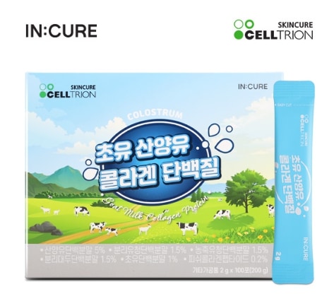 オランダ 清浄超乳 山羊乳 コラーゲン プロテイン 100包/3ヵ月 /韓国 健康食品