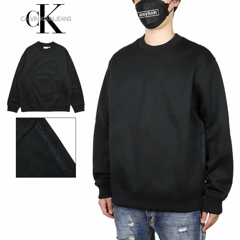 トレーナー CKジーンズ スウェット 裏起毛 メンズ レディース ブランド 大きいサイズ おしゃれ