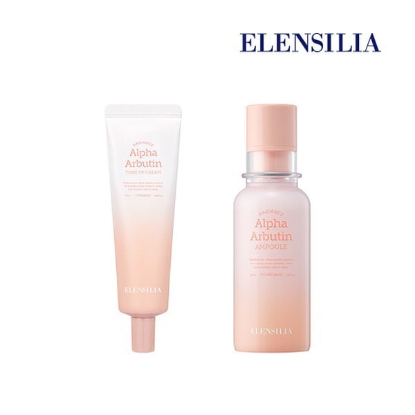 ラディエンス アルファアルブチン トーンアップクリーム1個+トーンアップアンプル1個 6,370円