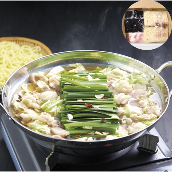 福岡 博多 牛もつ鍋 Dセット 牛もつ肉 国内産100gx3袋 SISK