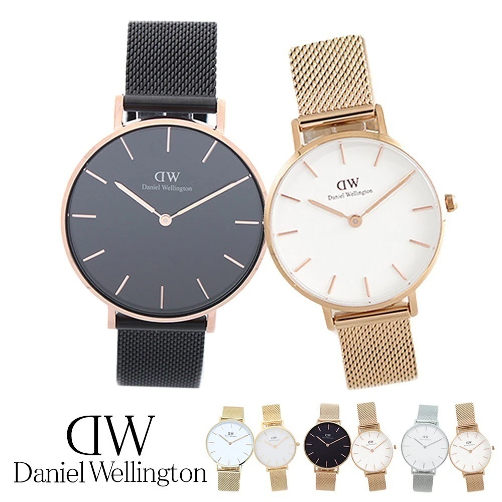 DW ペア 腕時計 ペアウォッチ メンズ レディース ユニセックス ペティート スターリング 36MM 28MM 並行輸入品