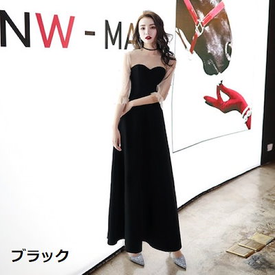 Francfranc リボナ　ドレープカーテン　ブラック Francfranc】リボナ カーテン ブラック ドレープ 【公式通販】