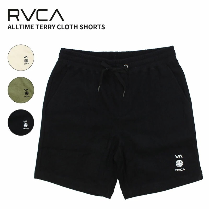 ルーカ ショートパンツ 短パン RVCA メンズ ハーフパンツ 男性 bd041-658