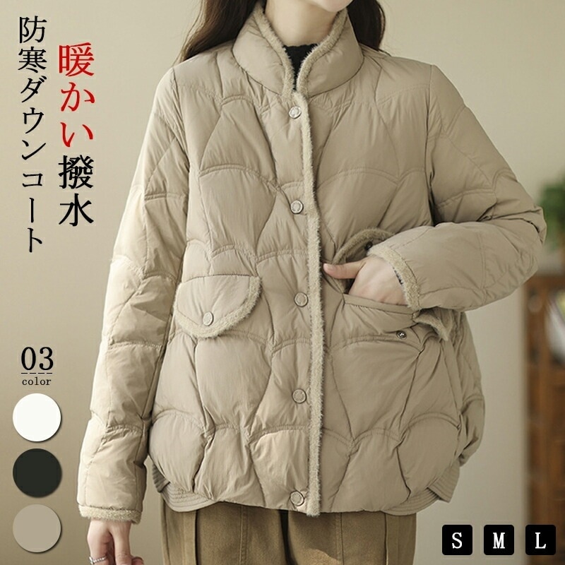 コート レディースファッション コート ジャケット